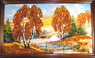 Картина с янтарем "Мостик через речку"